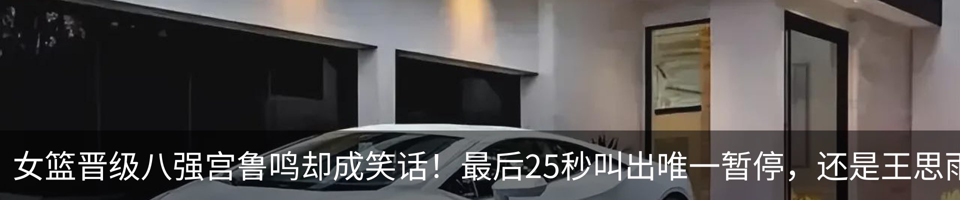行业资讯