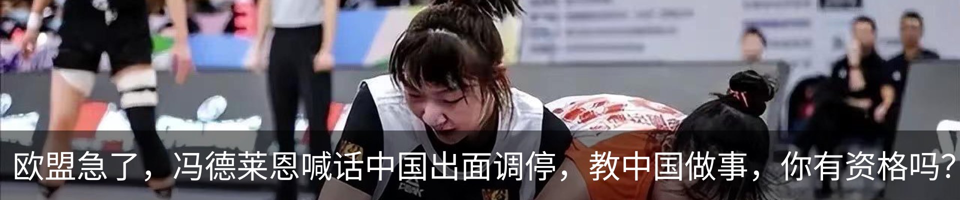 行业资讯