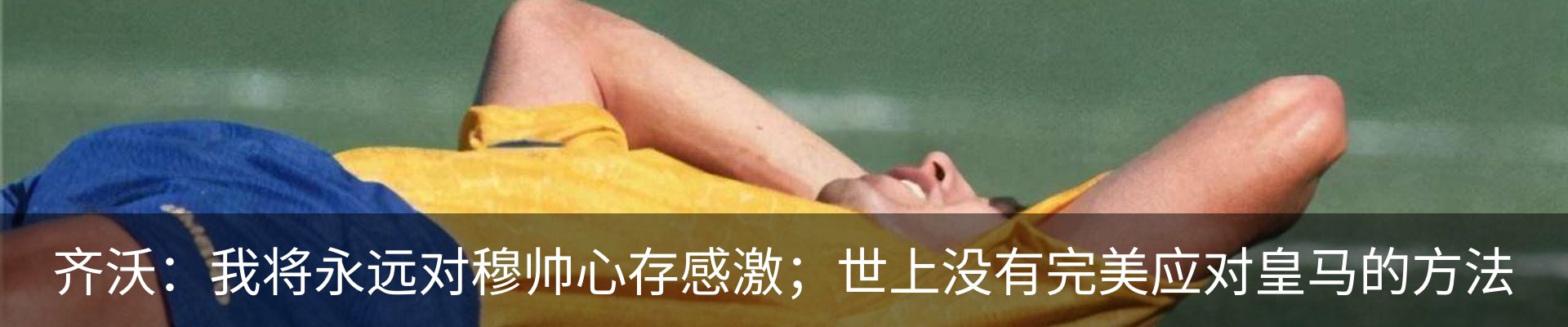行业资讯